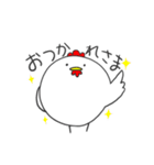 コケ太の日常（個別スタンプ：5）