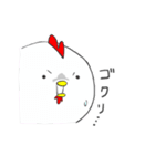 コケ太の日常（個別スタンプ：12）