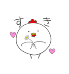 コケ太の日常（個別スタンプ：16）