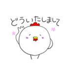コケ太の日常（個別スタンプ：18）