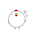 コケ太の日常（個別スタンプ：19）