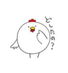 コケ太の日常（個別スタンプ：20）