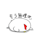 コケ太の日常（個別スタンプ：24）