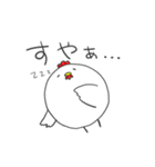 コケ太の日常（個別スタンプ：25）