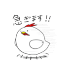 コケ太の日常（個別スタンプ：31）