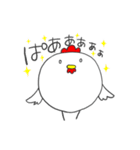 コケ太の日常（個別スタンプ：33）