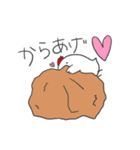 コケ太の日常（個別スタンプ：39）