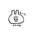 だいすきのきもち♡（個別スタンプ：4）