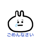 だいすきのきもち♡（個別スタンプ：7）