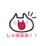 だいすきのきもち♡（個別スタンプ：11）
