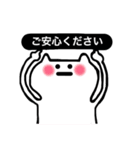 だいすきのきもち♡（個別スタンプ：16）