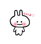 だいすきのきもち♡（個別スタンプ：17）