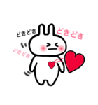 だいすきのきもち♡（個別スタンプ：19）