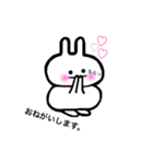 だいすきのきもち♡（個別スタンプ：20）