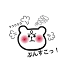 だいすきのきもち♡（個別スタンプ：24）