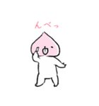 ふっくらももまんじゅ（個別スタンプ：3）