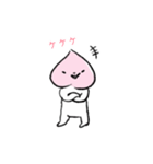 ふっくらももまんじゅ（個別スタンプ：9）