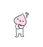 ふっくらももまんじゅ（個別スタンプ：12）