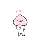 ふっくらももまんじゅ（個別スタンプ：13）