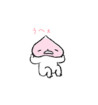 ふっくらももまんじゅ（個別スタンプ：16）