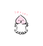 ふっくらももまんじゅ（個別スタンプ：17）