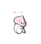 ふっくらももまんじゅ（個別スタンプ：19）
