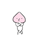 ふっくらももまんじゅ（個別スタンプ：20）