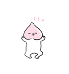 ふっくらももまんじゅ（個別スタンプ：21）