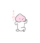 ふっくらももまんじゅ（個別スタンプ：27）