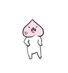 ふっくらももまんじゅ（個別スタンプ：29）