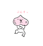 ふっくらももまんじゅ（個別スタンプ：30）