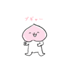 ふっくらももまんじゅ（個別スタンプ：35）