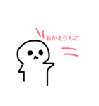 クーニくん（個別スタンプ：2）