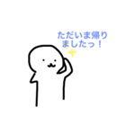 クーニくん（個別スタンプ：3）
