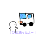 クーニくん（個別スタンプ：4）