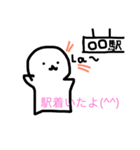 クーニくん（個別スタンプ：5）