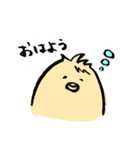ひよこのいる生活 1歳編（個別スタンプ：1）