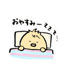 ひよこのいる生活 1歳編（個別スタンプ：2）