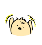 ひよこのいる生活 1歳編（個別スタンプ：7）