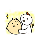 ひよこのいる生活 1歳編（個別スタンプ：33）