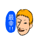 ひよこのいる生活 1歳編（個別スタンプ：39）