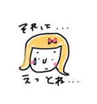 キンパネちゃん 1（個別スタンプ：2）