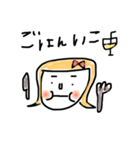 キンパネちゃん 1（個別スタンプ：6）