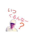 おじいちゃん？？（個別スタンプ：3）