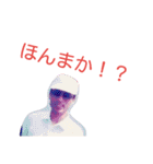 おじいちゃん？？（個別スタンプ：11）