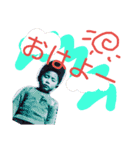 おじいちゃん？？（個別スタンプ：17）