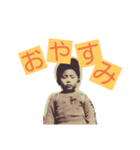 おじいちゃん？？（個別スタンプ：18）