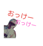 おじいちゃん？？（個別スタンプ：27）