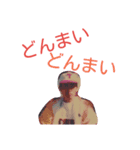 おじいちゃん？？（個別スタンプ：28）