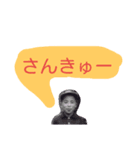 おじいちゃん？？（個別スタンプ：35）